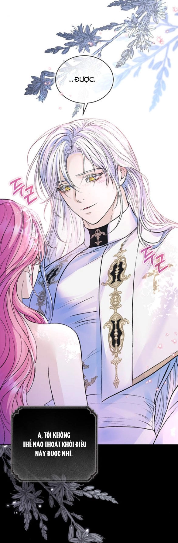 Tôi Tưởng Bản Thân Không Còn Sống Được Bao Lâu! Chapter 55.2 - 27