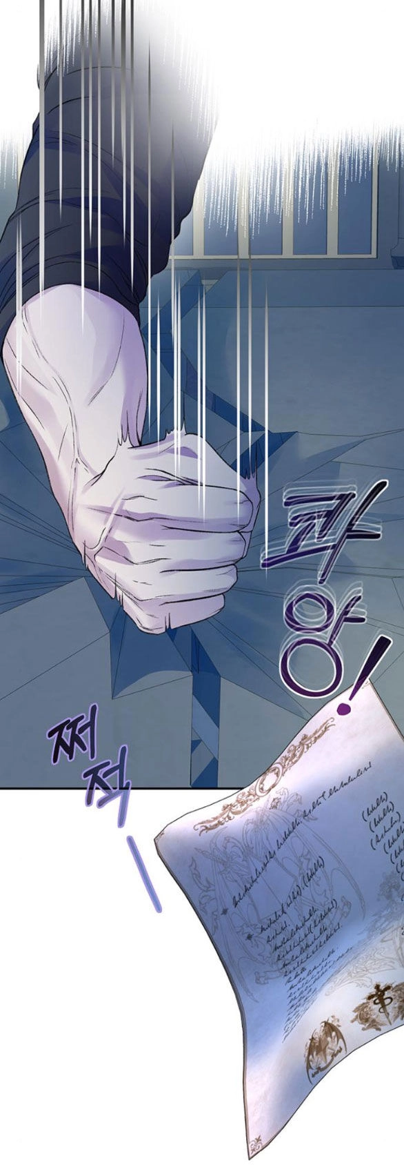 Tôi Tưởng Bản Thân Không Còn Sống Được Bao Lâu! Chapter 56.2 - 18