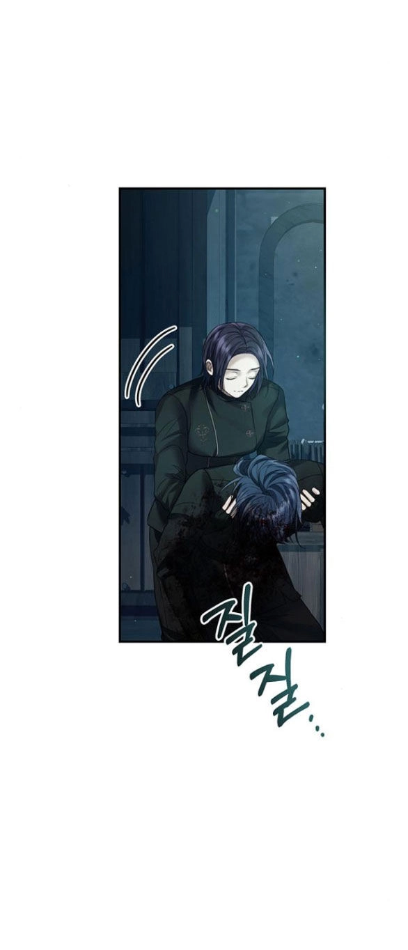 Tôi Tưởng Bản Thân Không Còn Sống Được Bao Lâu! Chapter 59.1 - 7