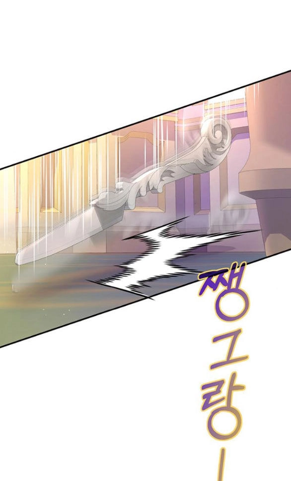 Tôi Tưởng Bản Thân Không Còn Sống Được Bao Lâu! Chapter 59.2 - 7