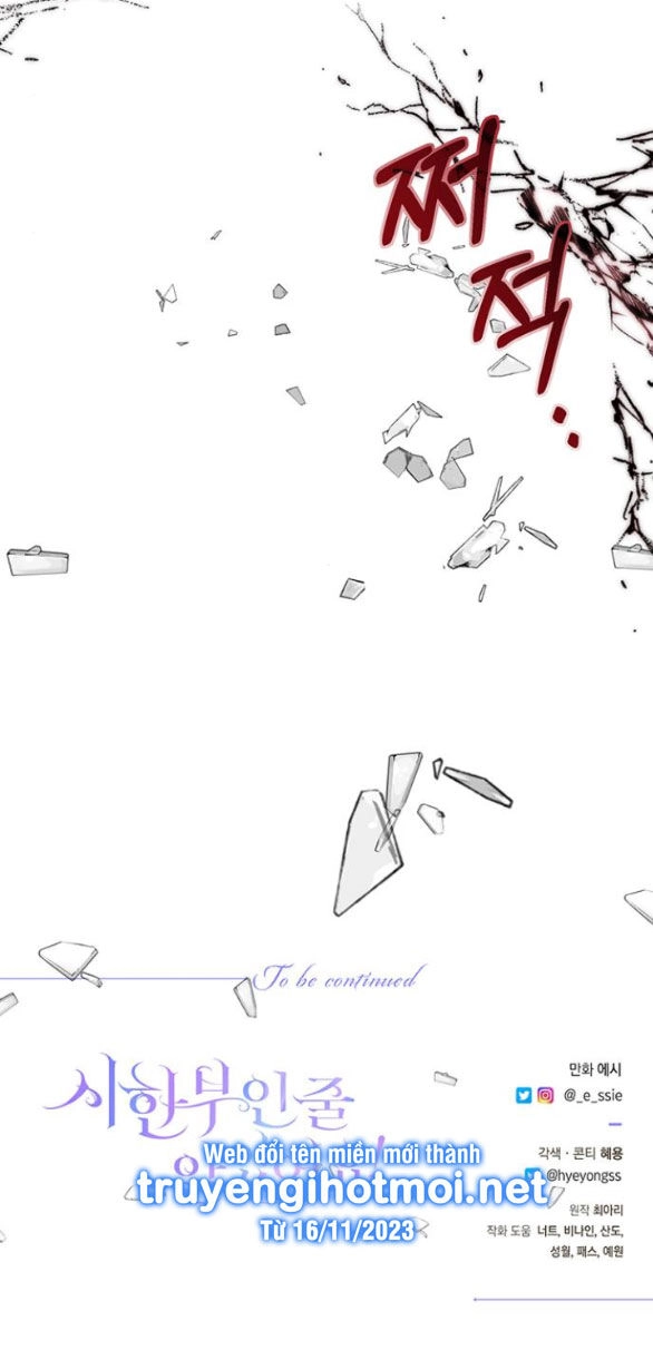 Tôi Tưởng Bản Thân Không Còn Sống Được Bao Lâu! Chapter 60.2 - 33