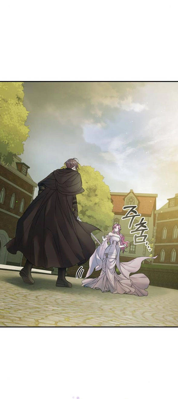 Tôi Tưởng Bản Thân Không Còn Sống Được Bao Lâu! Chapter 62.1 - 7