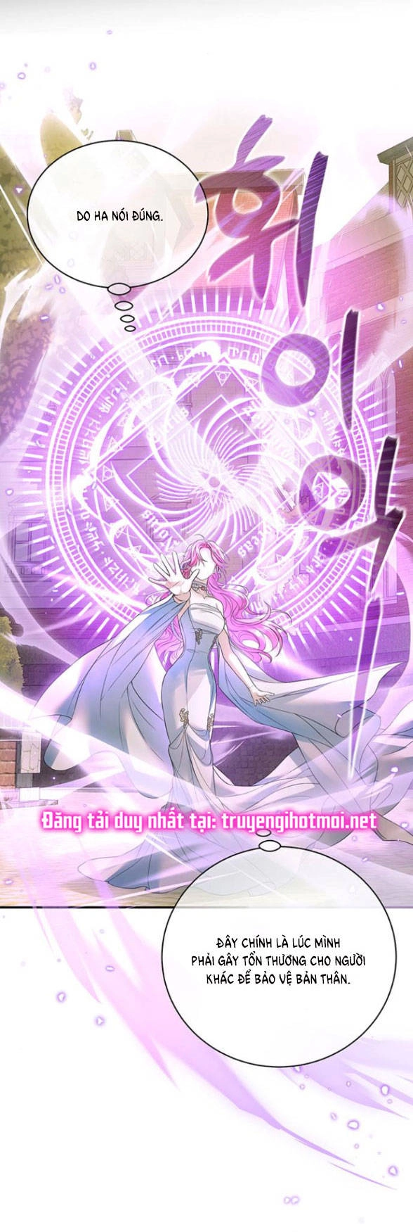 Tôi Tưởng Bản Thân Không Còn Sống Được Bao Lâu! Chapter 62.1 - 12