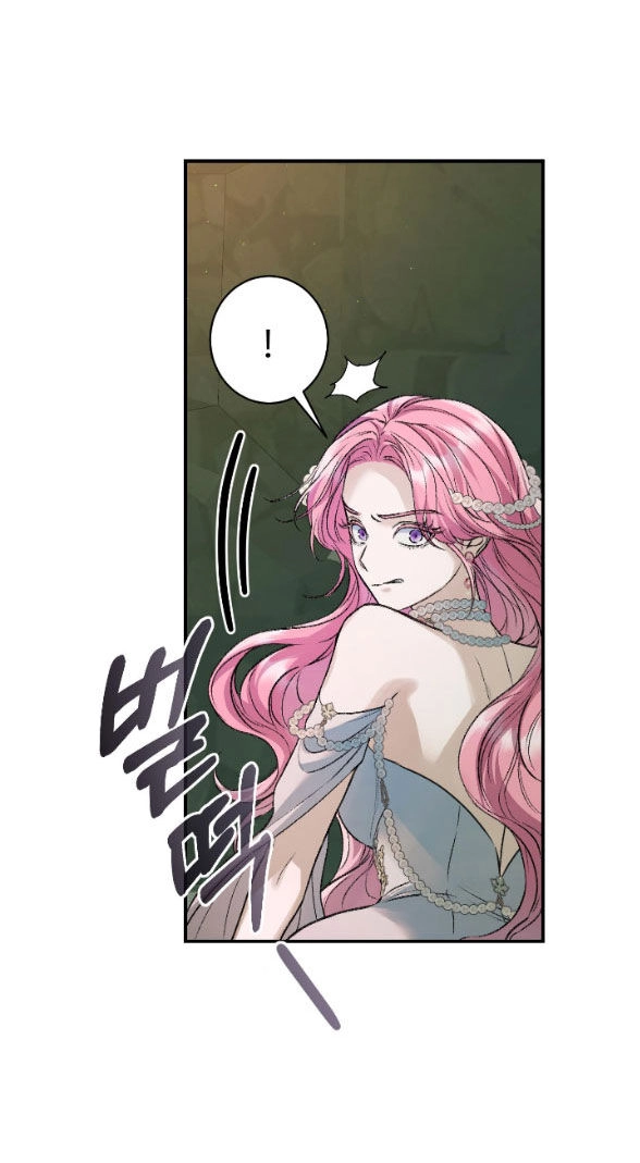 Tôi Tưởng Bản Thân Không Còn Sống Được Bao Lâu! Chapter 62.2 - 20