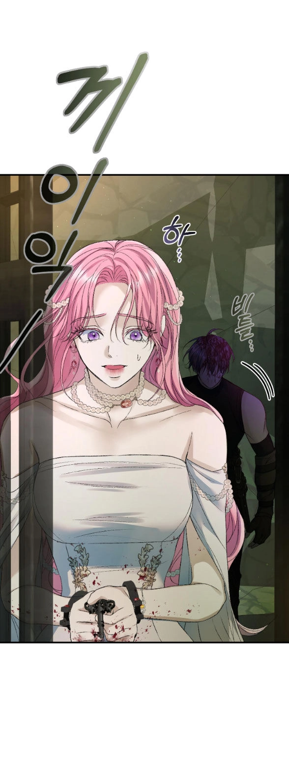 Tôi Tưởng Bản Thân Không Còn Sống Được Bao Lâu! Chapter 62.2 - 35