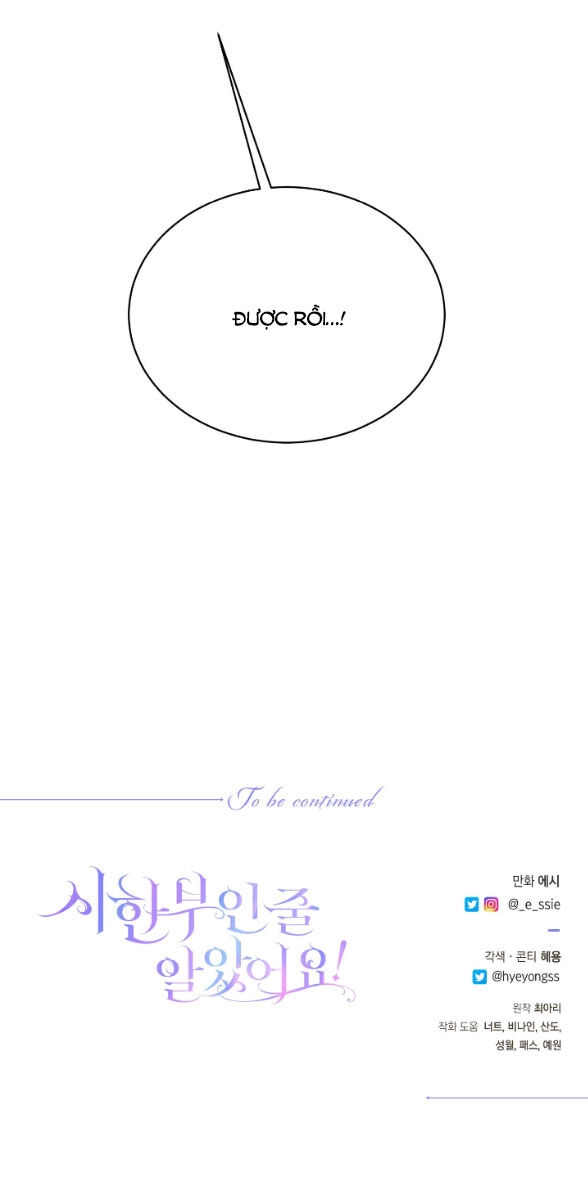 Tôi Tưởng Bản Thân Không Còn Sống Được Bao Lâu! Chapter 62.2 - 37