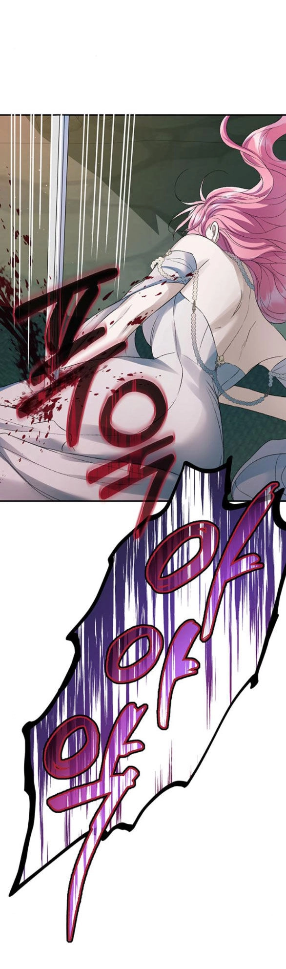 Tôi Tưởng Bản Thân Không Còn Sống Được Bao Lâu! Chapter 63.1 - 6