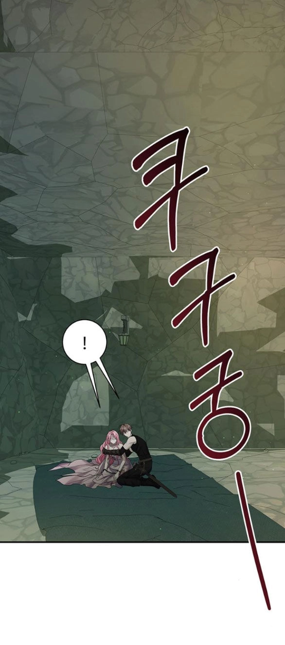 Tôi Tưởng Bản Thân Không Còn Sống Được Bao Lâu! Chapter 63.2 - 26