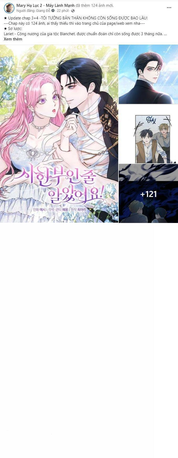 Tôi Tưởng Bản Thân Không Còn Sống Được Bao Lâu! Chapter 3.1 - 12