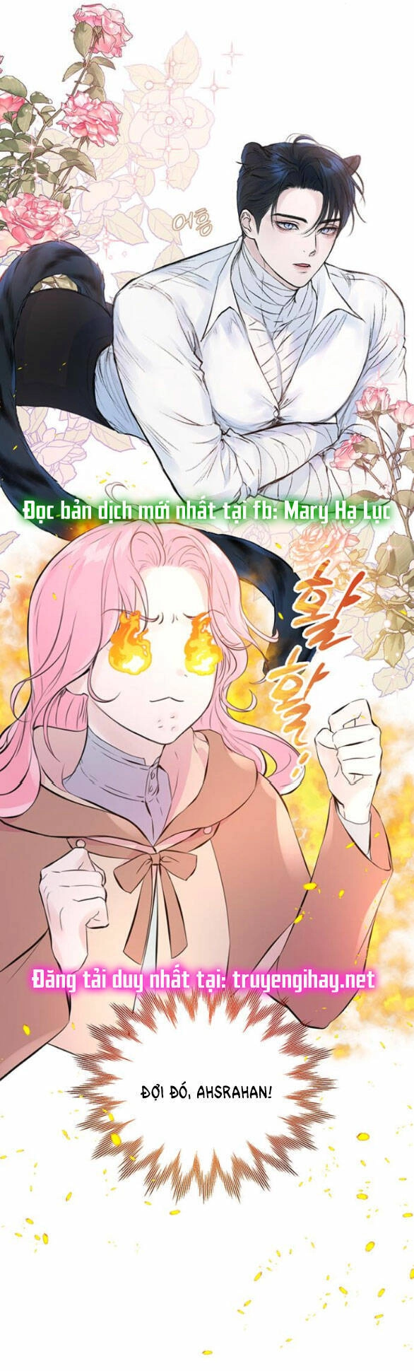 Tôi Tưởng Bản Thân Không Còn Sống Được Bao Lâu! Chapter 3.2 - 24