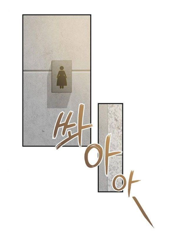 Tôi Tưởng Bản Thân Không Còn Sống Được Bao Lâu! Chapter 9.1 - 6