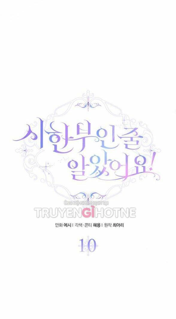 Tôi Tưởng Bản Thân Không Còn Sống Được Bao Lâu! Chapter 10.1 - 15