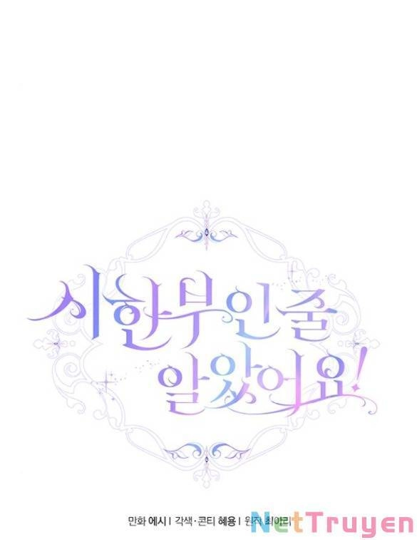 Tôi Tưởng Bản Thân Không Còn Sống Được Bao Lâu! Chapter 16.1 - 35