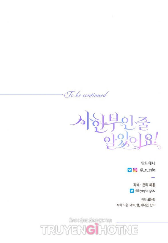 Tôi Tưởng Bản Thân Không Còn Sống Được Bao Lâu! Chapter 18.2 - 30