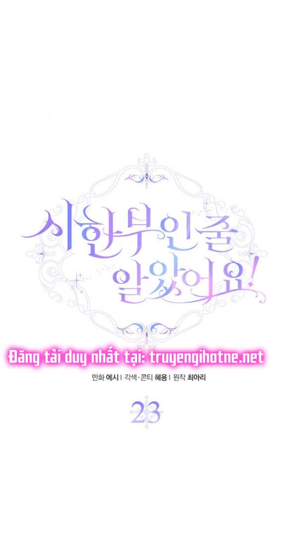 Tôi Tưởng Bản Thân Không Còn Sống Được Bao Lâu! Chapter 23.1 - 10