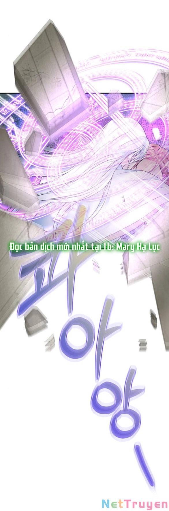 Tôi Tưởng Bản Thân Không Còn Sống Được Bao Lâu! Chapter 26.1 - 13