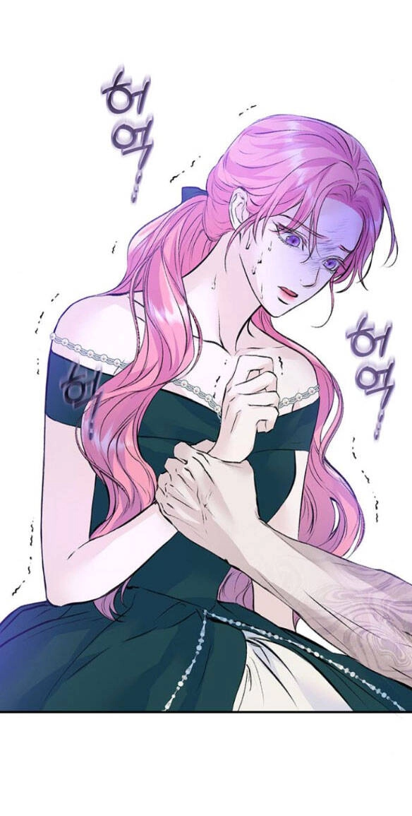 Tôi Tưởng Bản Thân Không Còn Sống Được Bao Lâu! Chapter 27.1 - 25