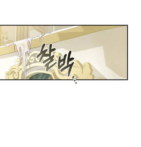 Tôi Tưởng Bản Thân Không Còn Sống Được Bao Lâu! Chapter 27.2 - 22