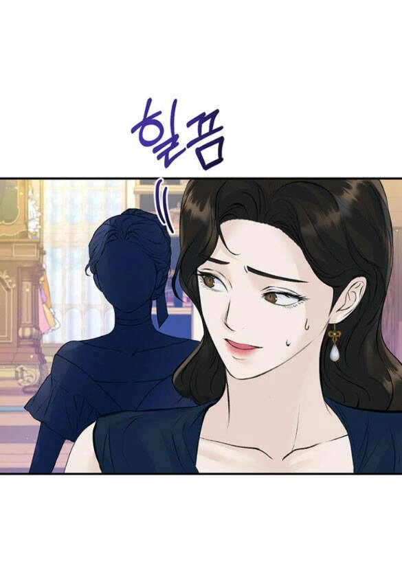 Tôi Tưởng Bản Thân Không Còn Sống Được Bao Lâu! Chapter 28.2 - 27