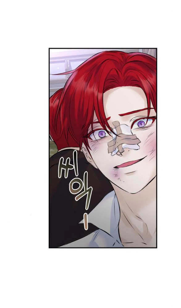 Tôi Tưởng Bản Thân Không Còn Sống Được Bao Lâu! Chapter 30.2 - 29