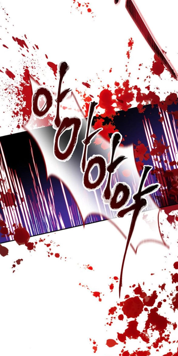 Tôi Tưởng Bản Thân Không Còn Sống Được Bao Lâu! Chapter 31.1 - 2