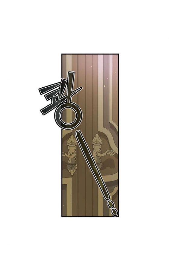 Tôi Tưởng Bản Thân Không Còn Sống Được Bao Lâu! Chapter 31.1 - 10