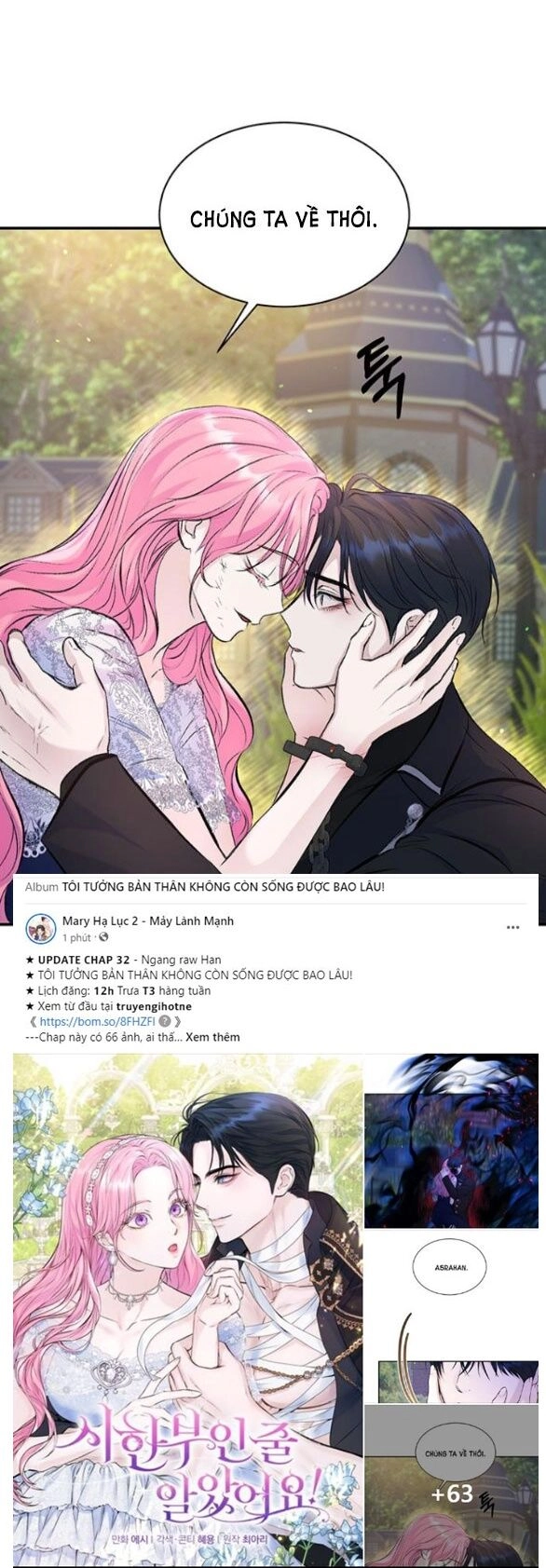 Tôi Tưởng Bản Thân Không Còn Sống Được Bao Lâu! Chapter 32.1 - 3