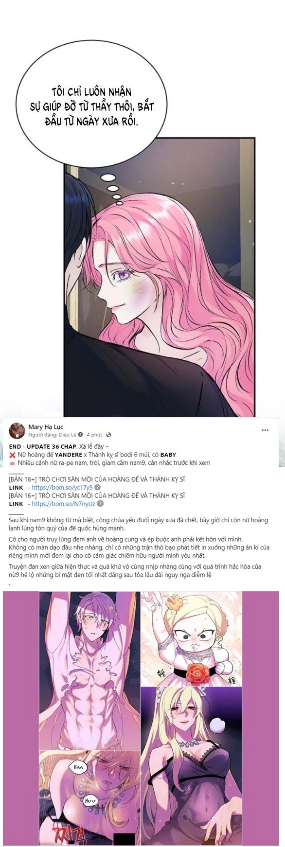 Tôi Tưởng Bản Thân Không Còn Sống Được Bao Lâu! Chapter 32.1 - 13