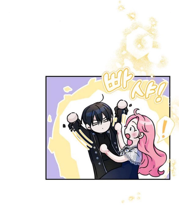 Tôi Tưởng Bản Thân Không Còn Sống Được Bao Lâu! Chapter 32.1 - 16