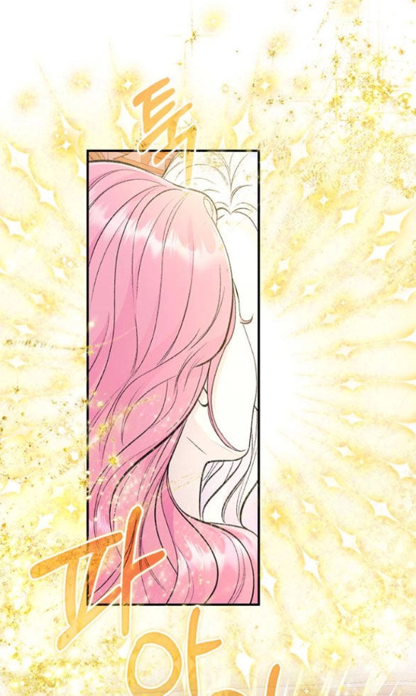 Tôi Tưởng Bản Thân Không Còn Sống Được Bao Lâu! Chapter 33.1 - 30