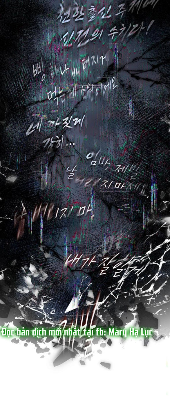 Tôi Tưởng Bản Thân Không Còn Sống Được Bao Lâu! Chapter 33.2 - 26