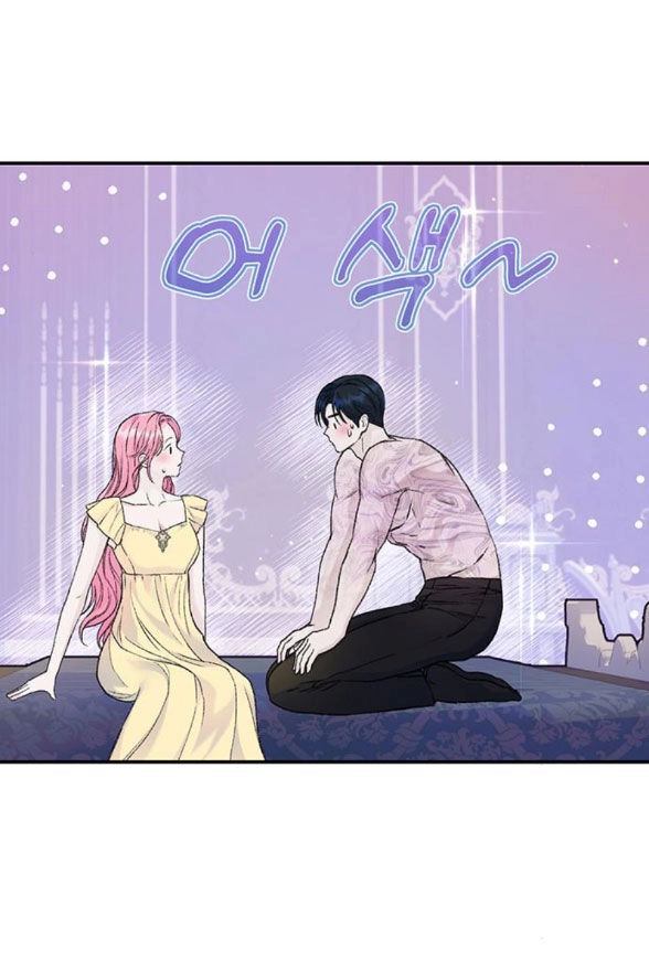 Tôi Tưởng Bản Thân Không Còn Sống Được Bao Lâu! Chapter 34.1 - 2