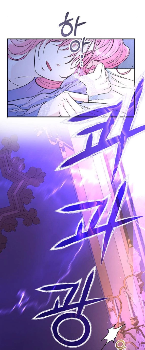 Tôi Tưởng Bản Thân Không Còn Sống Được Bao Lâu! Chapter 34.2 - 4