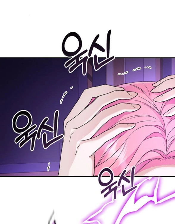 Tôi Tưởng Bản Thân Không Còn Sống Được Bao Lâu! Chapter 34.2 - 10