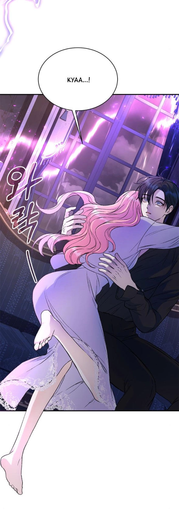 Tôi Tưởng Bản Thân Không Còn Sống Được Bao Lâu! Chapter 34.2 - 29