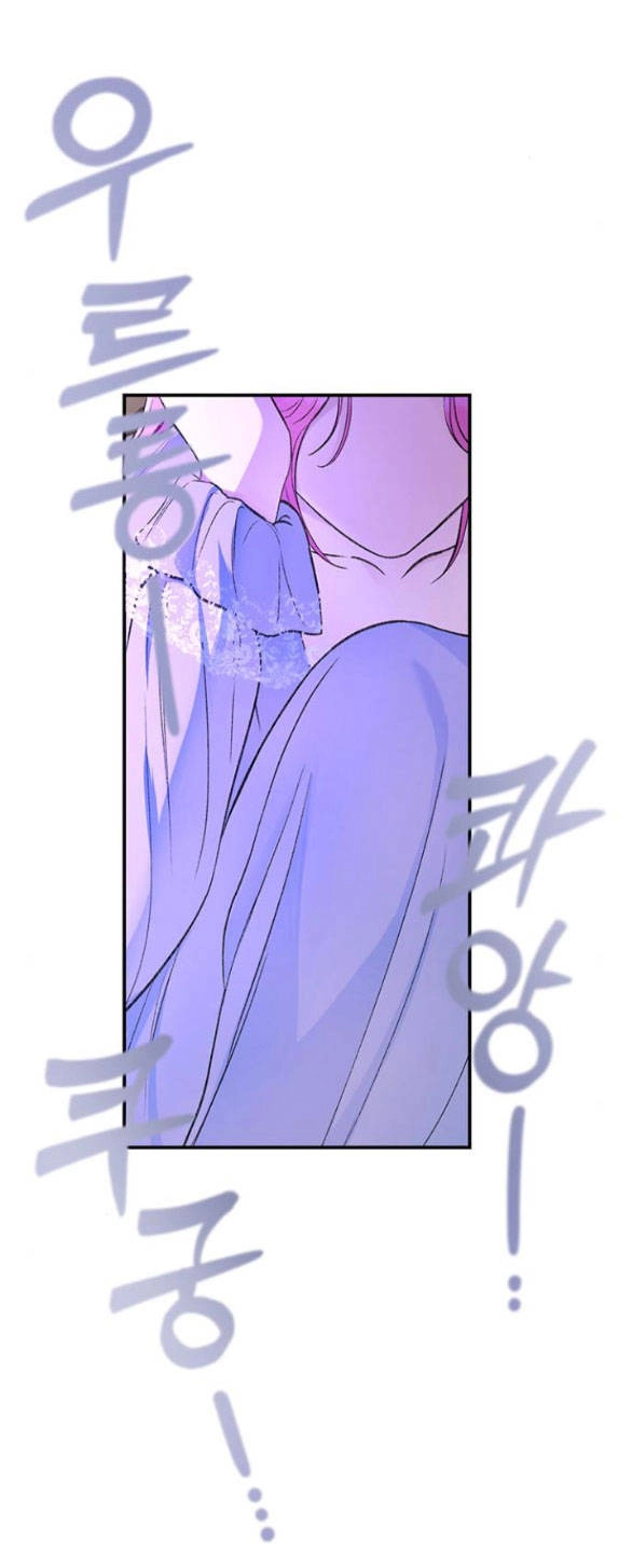 Tôi Tưởng Bản Thân Không Còn Sống Được Bao Lâu! Chapter 35.1 - 14