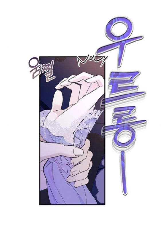 Tôi Tưởng Bản Thân Không Còn Sống Được Bao Lâu! Chapter 35.1 - 34