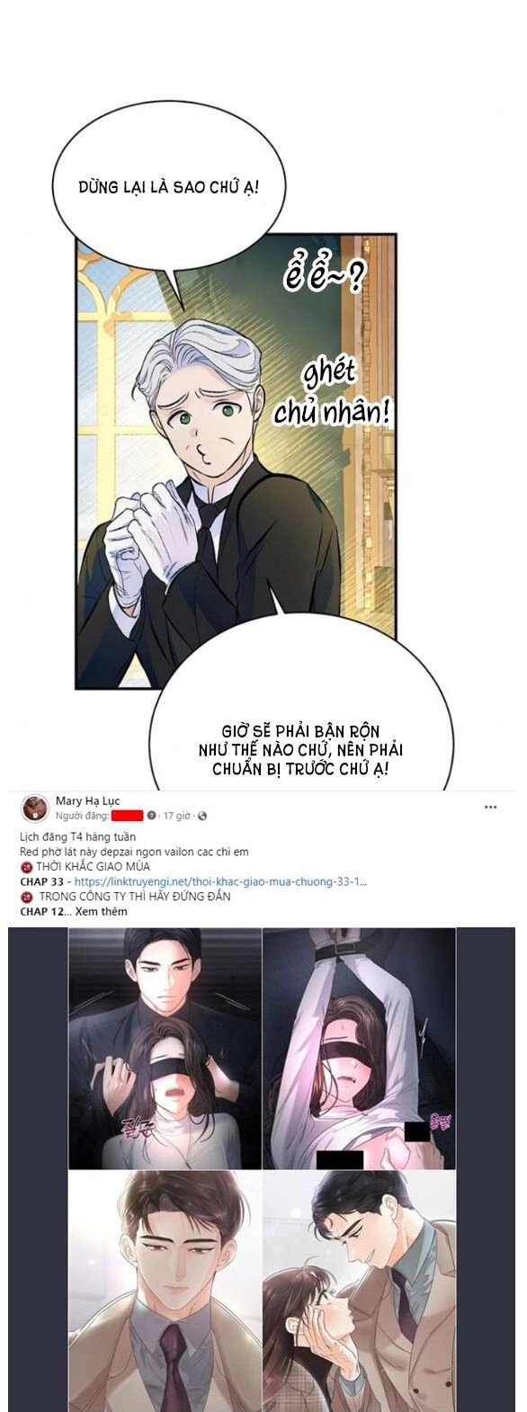 Tôi Tưởng Bản Thân Không Còn Sống Được Bao Lâu! Chapter 37.1 - 21