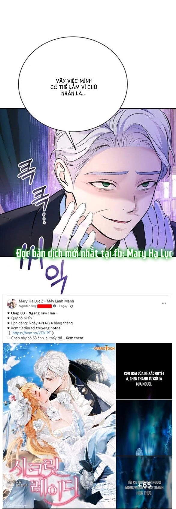 Tôi Tưởng Bản Thân Không Còn Sống Được Bao Lâu! Chapter 37.1 - 47