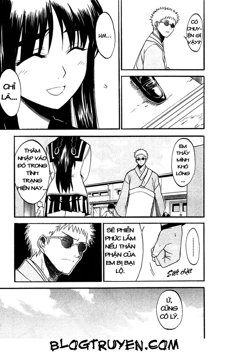 Shikabane Hime Chapter 1.1 - 19