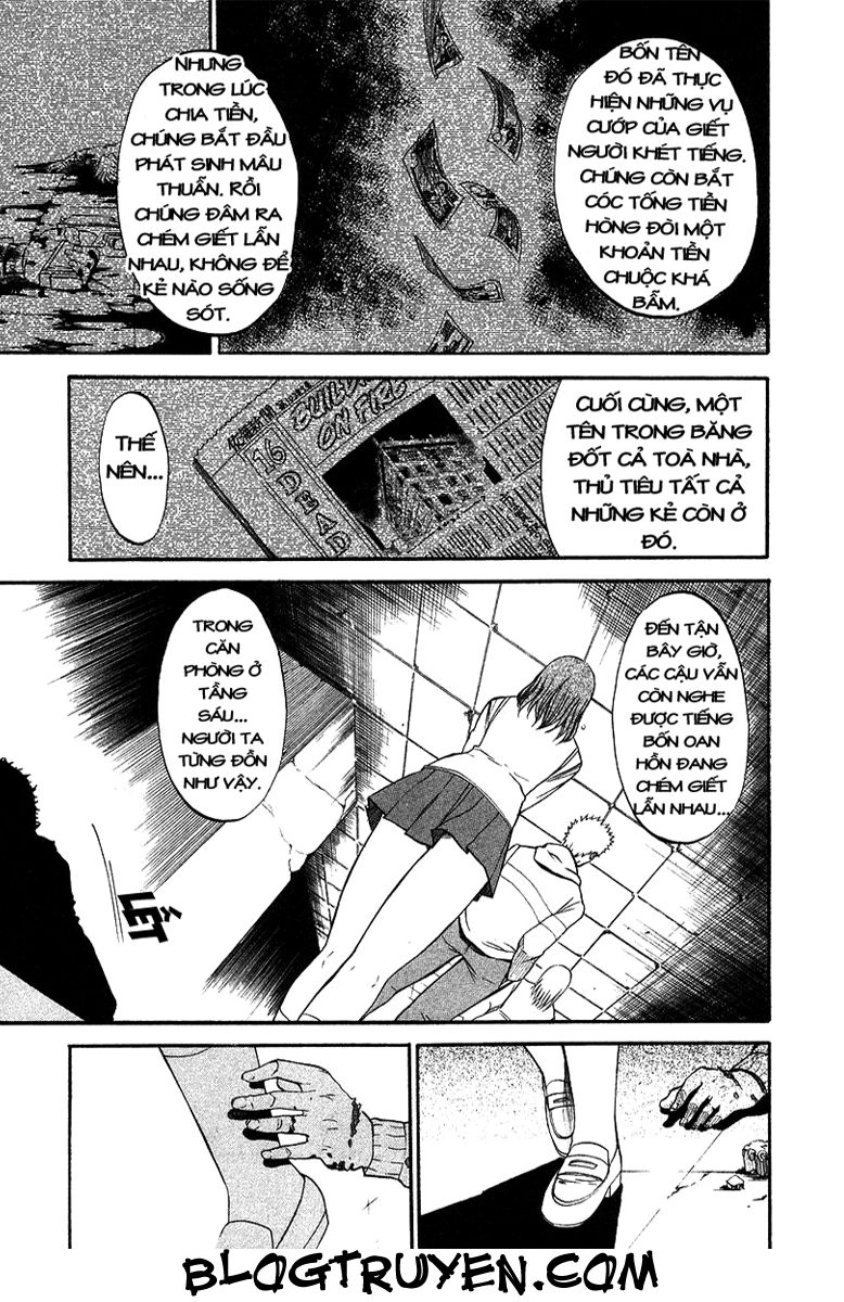 Shikabane Hime Chapter 1.1 - 25