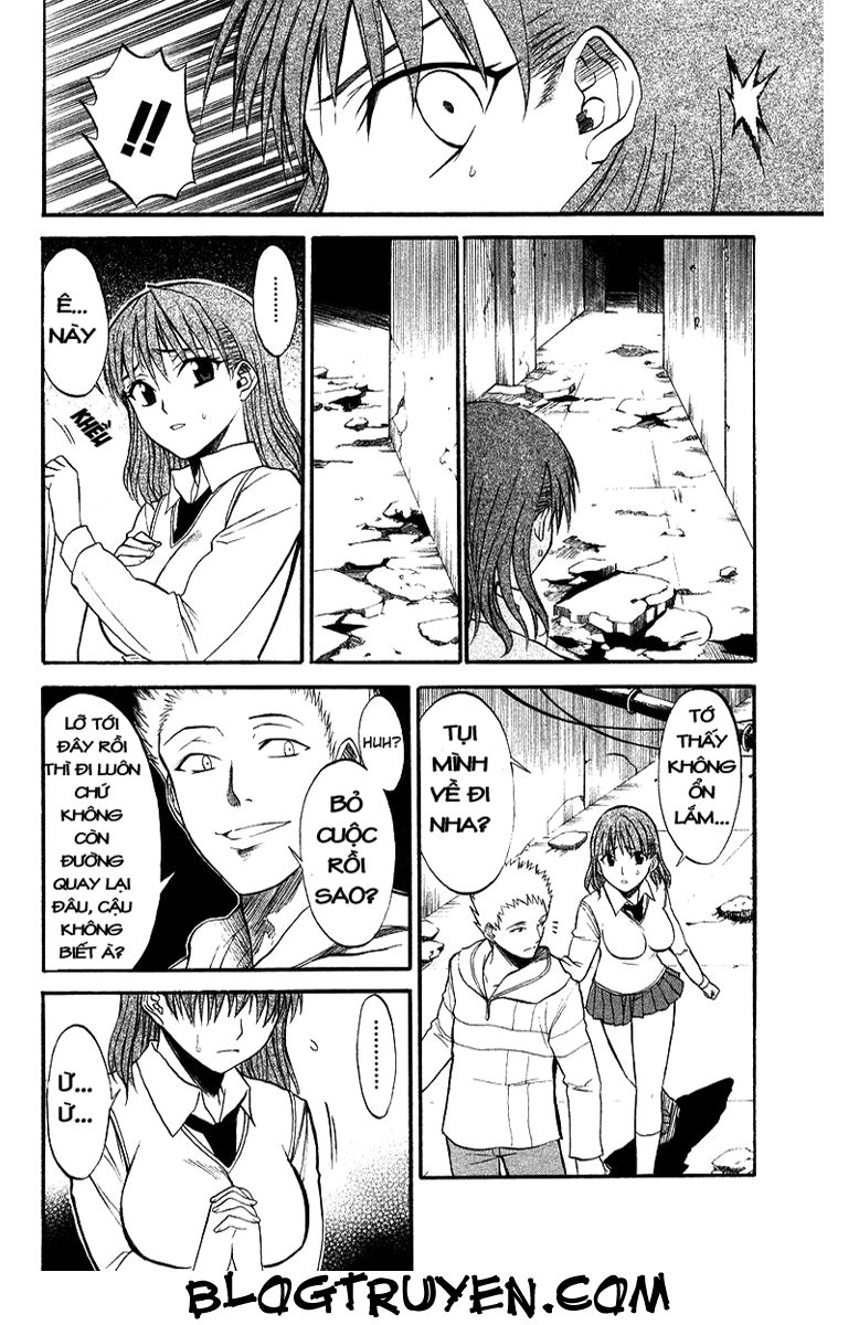 Shikabane Hime Chapter 1.1 - 26