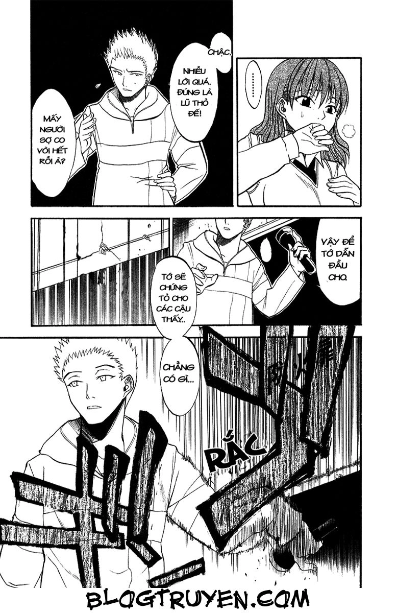 Shikabane Hime Chapter 1.1 - 33