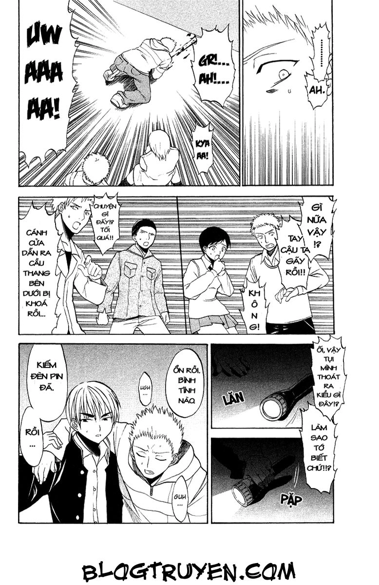 Shikabane Hime Chapter 1.1 - 34