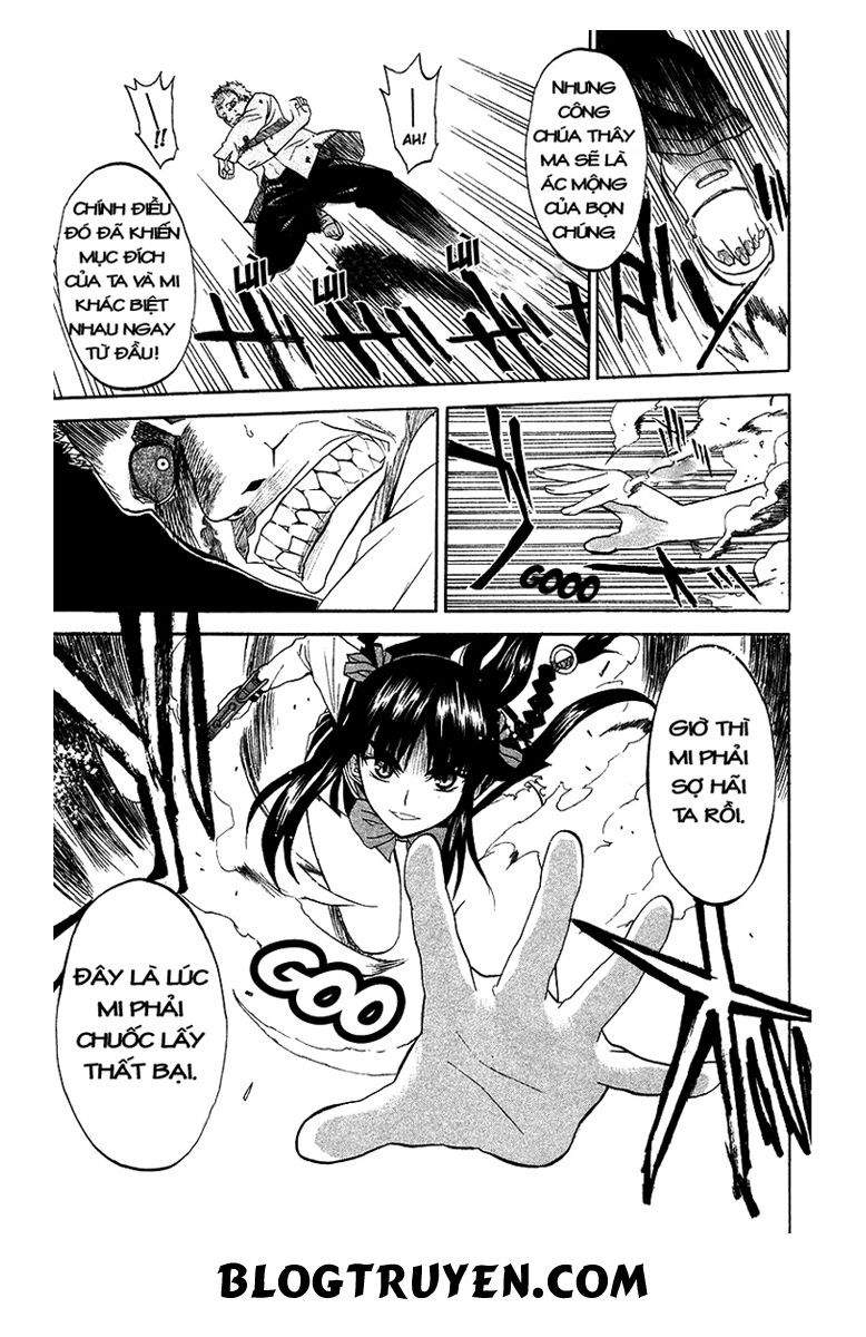 Shikabane Hime Chapter 1.2 - 16