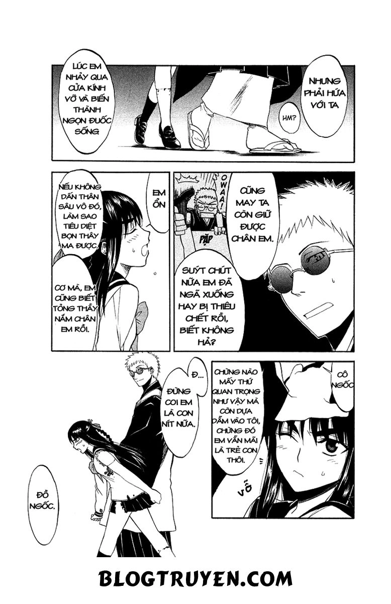 Shikabane Hime Chapter 1.2 - 25