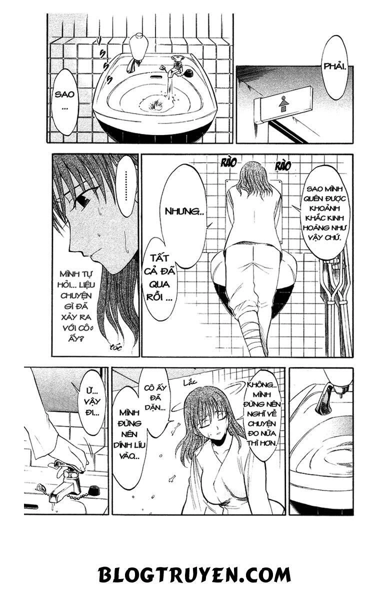 Shikabane Hime Chapter 1.5 - 21