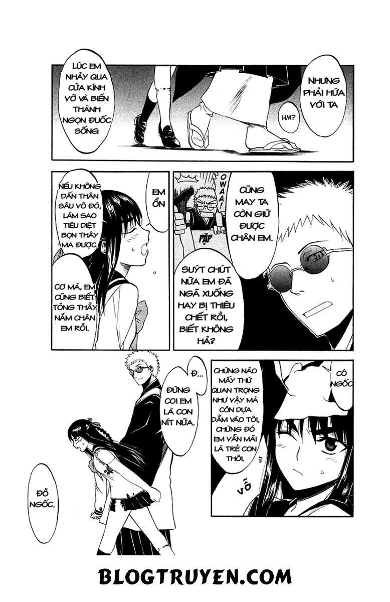 Shikabane Hime Chapter 1.5 - 25