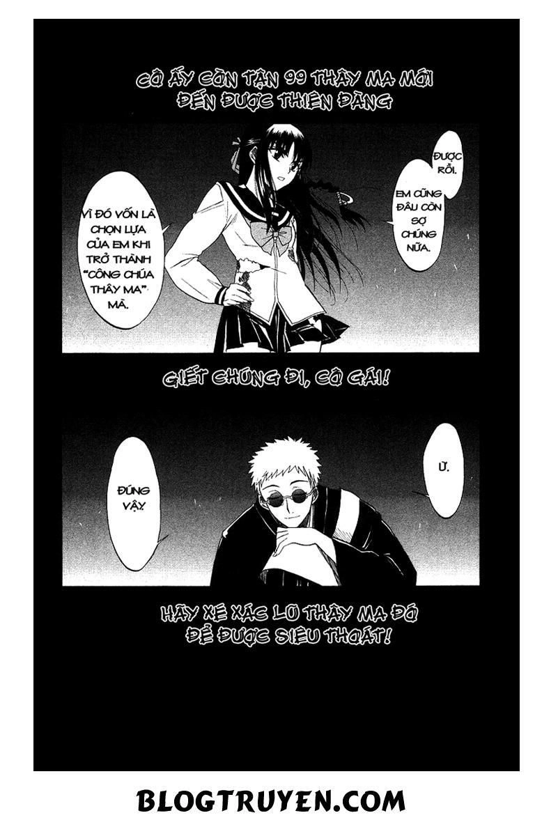 Shikabane Hime Chapter 1.5 - 28