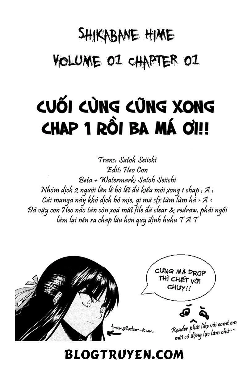Shikabane Hime Chapter 1.5 - 29